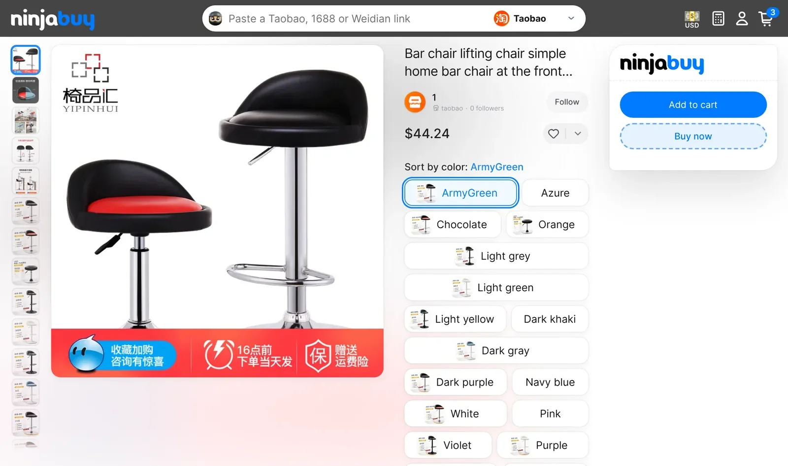 Ein eingefügter Taobao-Link öffnet sich als NinjaBuy-Produktseite